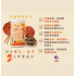 Cosset 靈芝蟲草肉粒 70粒（狗食用）